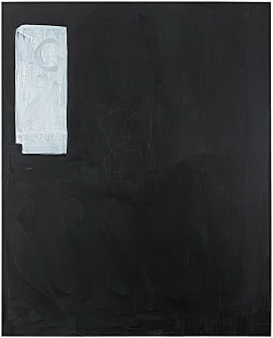 Anne Imhof Köln 2016 — Anne Imhof — Exhibitions — Galerie Buchholz — Image 71