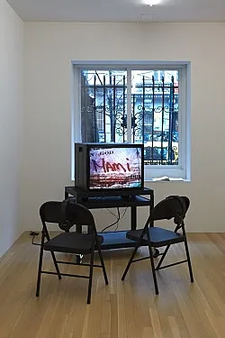 1943 — Moyra Davey — Exhibitions — Galerie Buchholz — Image 25