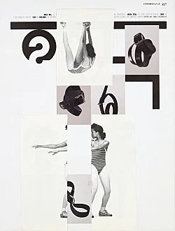 Fence Romance — Thomas Eggerer — Exhibitions — Galerie Buchholz — Image 38