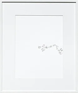 10M1000 ML10 L — Cheyney Thompson — Exhibitions — Galerie Buchholz — Image 48