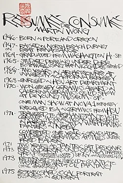 Neptune Society, San Francisco Columbarium, 4th Fl., Dome Room, South Wall, Tier 4, Niche 28243 — Julie AultHeinz Peter Knes Danh VoMartin Wong — Exhibitions — Galerie Buchholz — Image 95