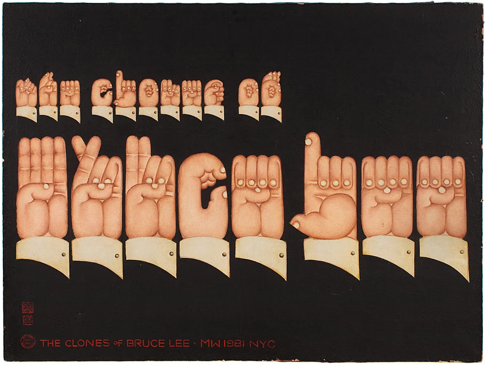 Works198082111998 — Martin Wong — Exhibitions — Galerie Buchholz — Image 00