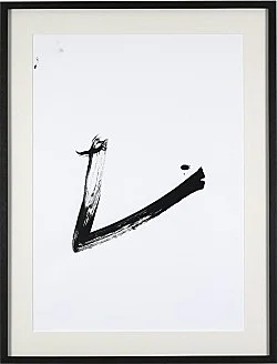 Quodlibet III Alphabets and Instruments — Tomma Abts Nairy Baghramian Cosima von Bonin Moritz von Oswald, Elektronik Tony Conrad Simon Denny Lukas Duwenhögger... — Exhibitions — Galerie Buchholz — Image 106