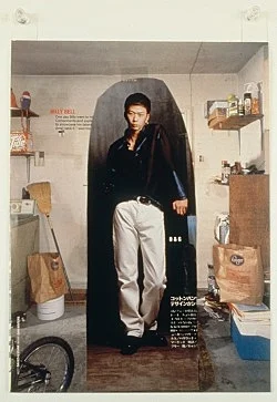 Quodlibet II — Tomma Abts, Tony Conrad, Mark Leckey, Patrick Procktor, Vincent Fecteau, Marcus Behmer, Alice Horodisch-Garnman,... — Exhibitions — Galerie Buchholz — Image 67