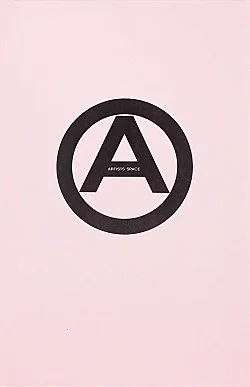 Douglas Crimp Before Pictures New York City 1967-1977 — Alvin Baltrop, Daniel Buren, The Cockettes, Joseph Cornell, Walker Evans, Jack Goldstein, Guy Hocquenghem, Peter... — Exhibitions — Galerie Buchholz — Image 208