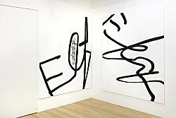 Eliza Douglas Anne Imhof New York 2017 — Eliza Douglas Anne Imhof — Exhibitions — Galerie Buchholz — Image 69