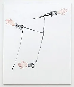 Eliza Douglas Anne Imhof New York 2017 — Eliza Douglas Anne Imhof — Exhibitions — Galerie Buchholz — Image 78