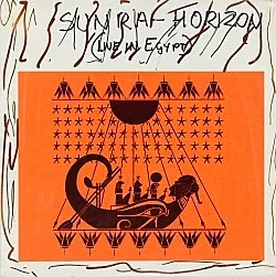 an exhibition organized by Diedrich Diederichsen amp Christopher Müller feat. Marcus Behmer, Stefan George, Rainer Werner Fassbinder, Hans Henny Jahnn, Lutz Bacher, Hans Kayser, Ludwig Gosewitz, Jordan Belson, Hapshash and the Coloured Coat, The Fool, Rogério Duarte, The Red KrayolaMayo Thompson, Walter de Maria, Sigmar Polke, Emil Schult, Isaac Abrams, John McCracken, Pedro Bell, Kai Althoff, Henrik Olesen, Öyvind Fahlström, Karlheinz Stockhausen, Sun Ra, Hartmut Geerken, Albert Oehlen, Jack Goldstein, Jutta Koether, Isa Genzken, Palermo, John Coltrane, Tony Conrad — Cosmic Communities Coming Out Into Outer Space Homofuturism, Applied Psychedelia amp Magic Connectivity — Exhibitions — Galerie Buchholz — Image 253