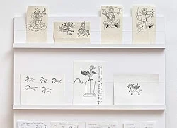 Forschungen an den Rändern der Schrift — Michael Oppitz — Exhibitions — Galerie Buchholz — Image 125
