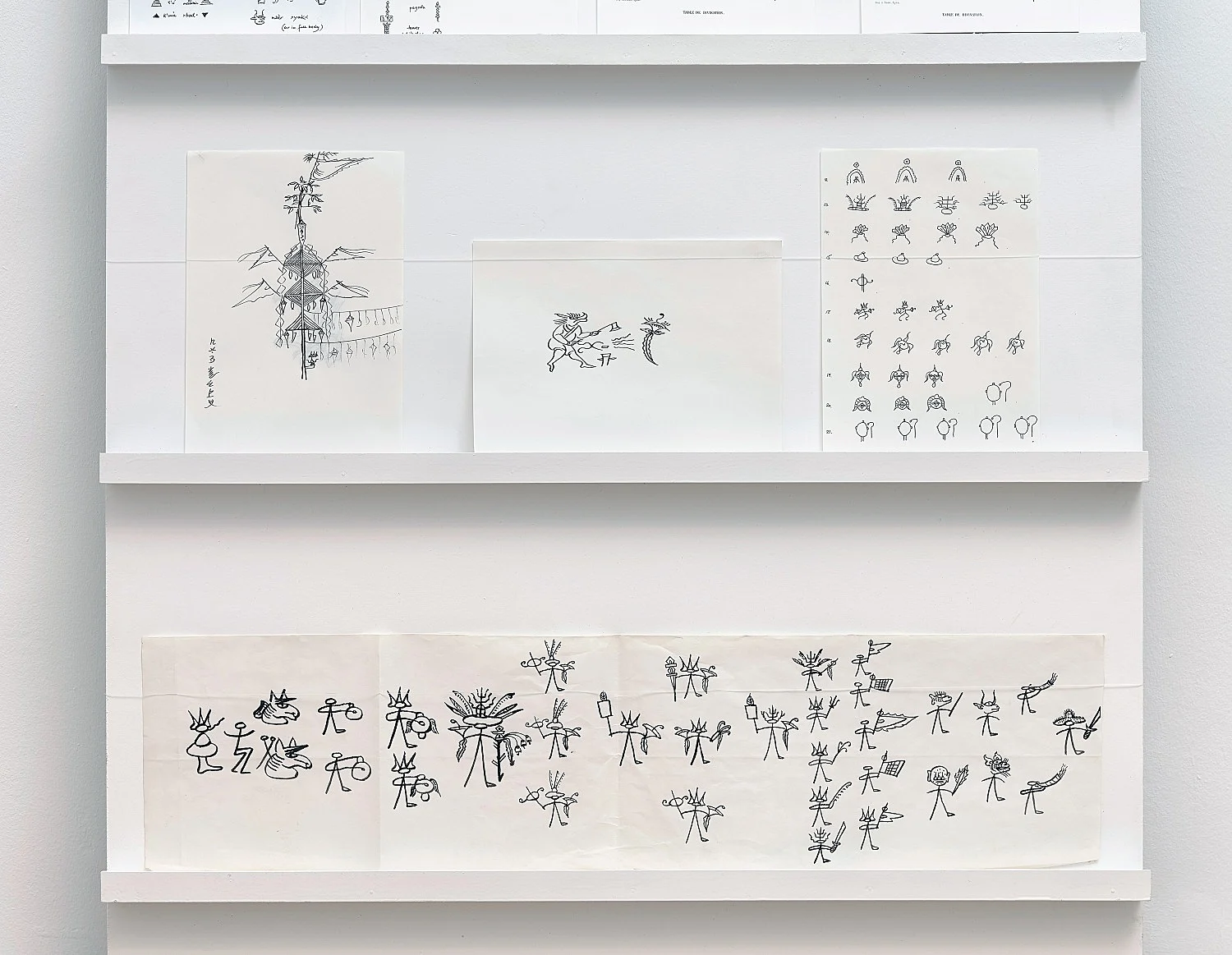 ForschungenandenRndernderSchrift — Michael Oppitz — Exhibitions — Galerie Buchholz — Image 37