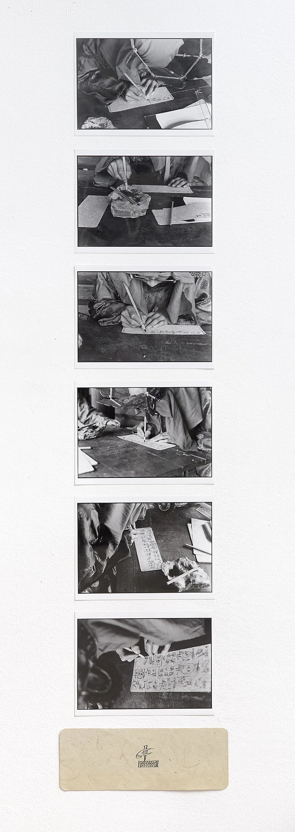 Forschungen an den Rändern der Schrift — Michael Oppitz — Exhibitions — Galerie Buchholz — Image 38