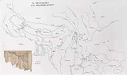 Forschungen an den Rändern der Schrift — Michael Oppitz — Exhibitions — Galerie Buchholz — Image 142