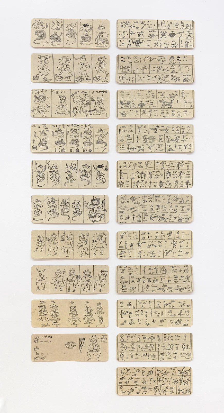 ForschungenandenRndernderSchrift — Michael Oppitz — Exhibitions — Galerie Buchholz — Image 87