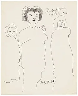 From THE HOUSE THAT went to TOWN — Andy Warhol — Exhibitions — Galerie Buchholz — Image 111