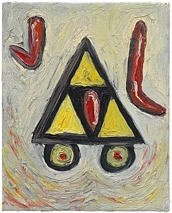 Early Works 1982-1992 — Jutta Koether — Exhibitions — Galerie Buchholz — Image 93