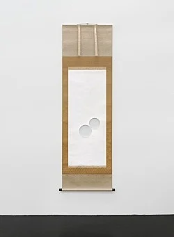 Being and Neonthingness — Cerith Wyn Evans — Exhibitions — Galerie Buchholz — Image 33