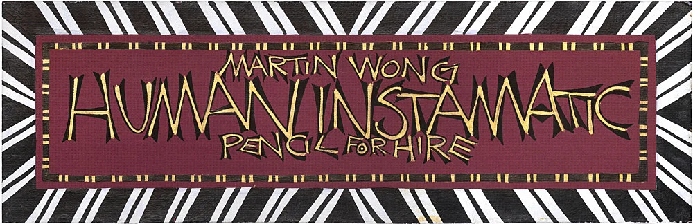 DreamFungusEarlyWorks19671978 — Martin Wong — Exhibitions — Galerie Buchholz — Image 00