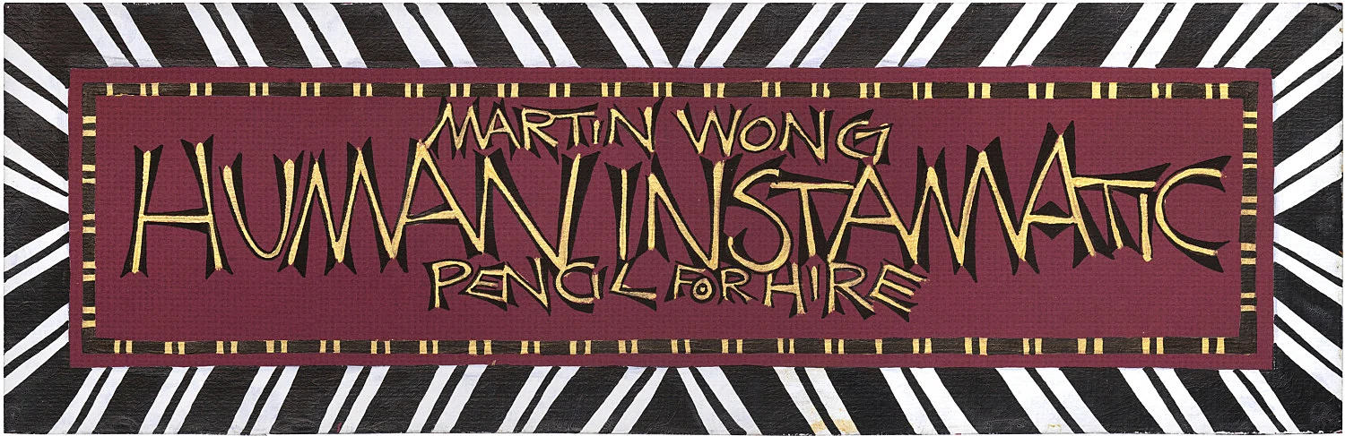 Dream Fungus Early Works 1967-1978 — Martin Wong — Exhibitions — Galerie Buchholz — Image 35