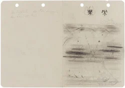 Otto Meyer-Amden - Herderstraße Berlin 2025 — Otto Meyer-Amden — Exhibitions — Galerie Buchholz — Image 226