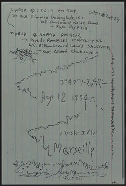 Marseille 1994 — Yuji Agematsu — Exhibitions — Galerie Buchholz — Image 55
